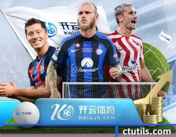 易游官方官网的故事 - 体育资讯内容服务